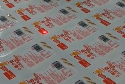 紫外激光機(jī)復(fù)卷機(jī)大幅面打印